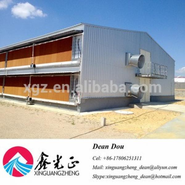 China Automatic Equipment Chicken Egg House Steel Structure Poultry Farm #1 image