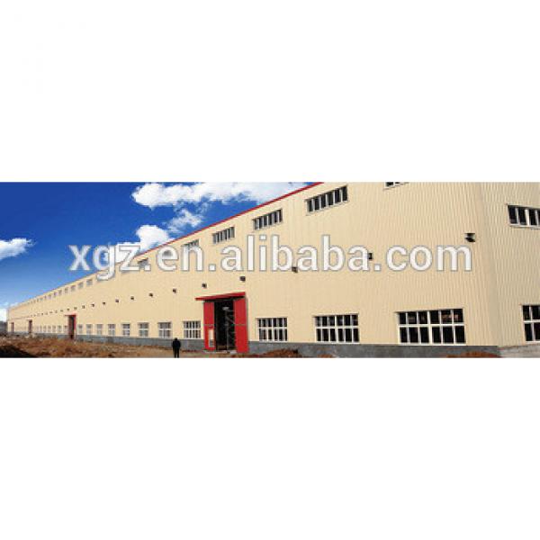 prefabricated steel structure warehouse #1 image