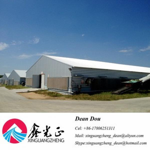 Automatic Control Equipment Steel Structure Building Poultry Farm Manufacturer China #1 image