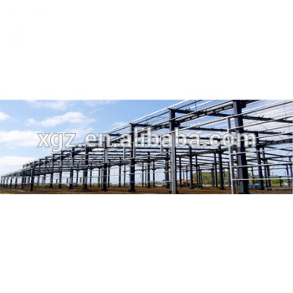 prefabricated steel structure building #1 image