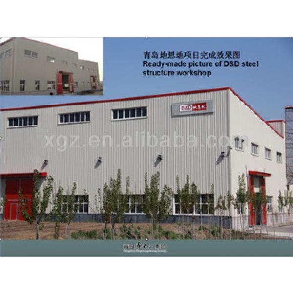 High quality and lowest price steel structure warehouse #1 image