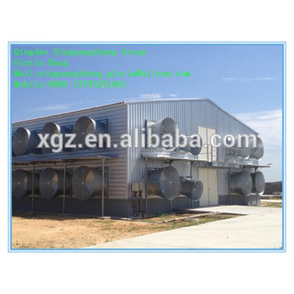 China low cost light steel frame poultry house prefab steel chicken farm #1 image