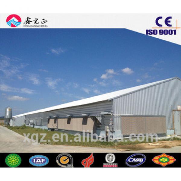 XGZ chicken egg poultry farm/Steel structure poultry farm, chicken house #1 image