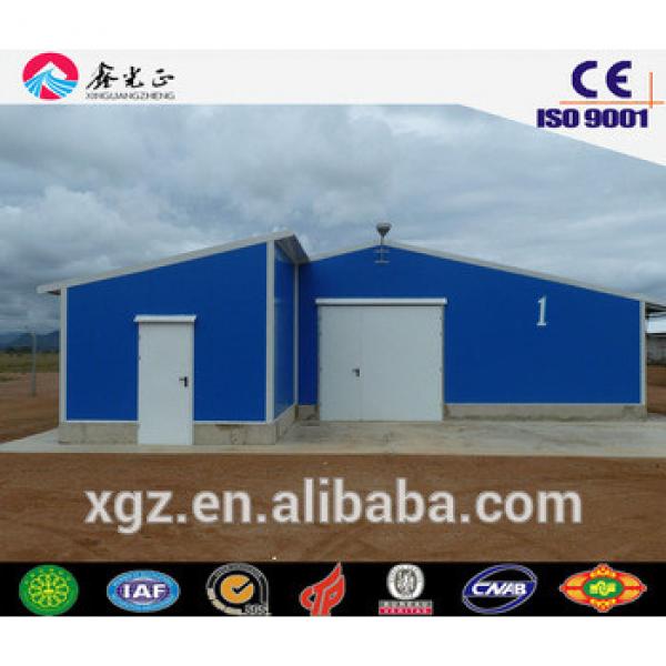 XGZ farm buildings,steel structure chicken house including chicken cage for sale #1 image