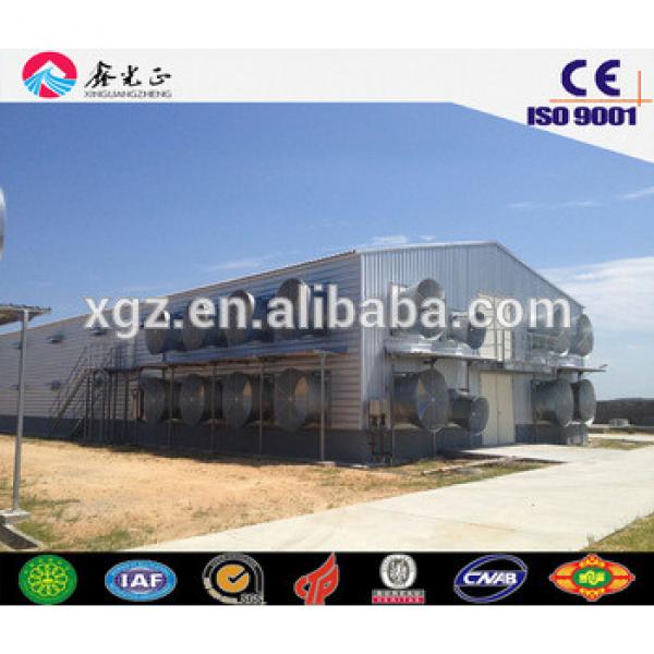 prefab poultry house/Steel structure poultry farm, chicken house(JW-16107) #1 image