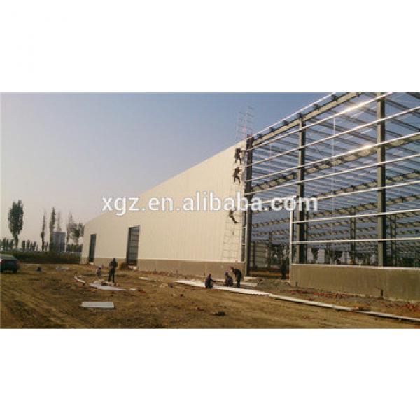 storage steel structure prefabricated building #1 image