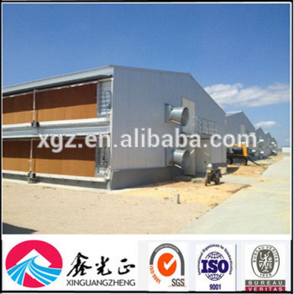 Construction hot sale steel structure poultry farm types of poultry house #1 image