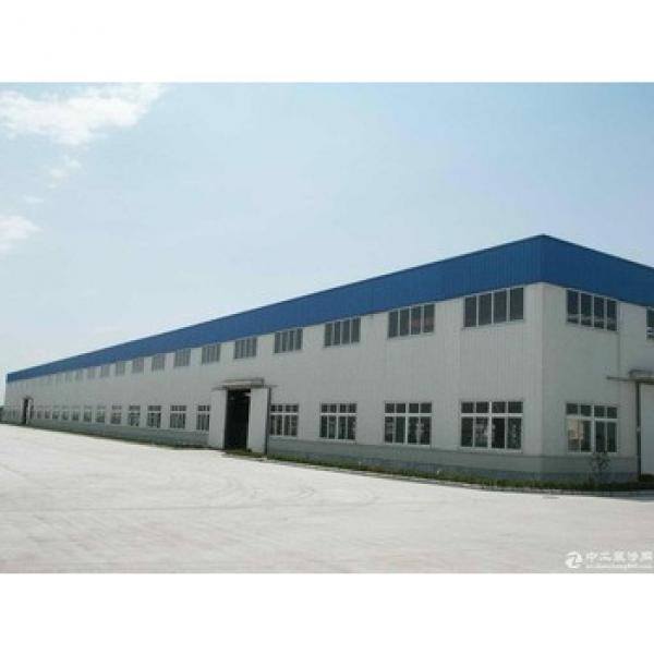 Fast Install Professional Design Prefabricated Industrial Steel Structures #1 image