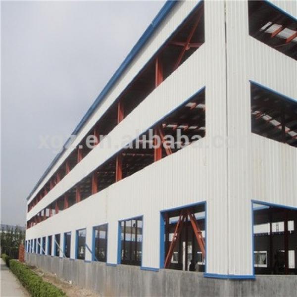 Qingdao Modern Steel Structure Factory Shed Design #1 image
