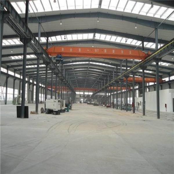 Large Span Low Price For Structural Steel Fabrication #1 image
