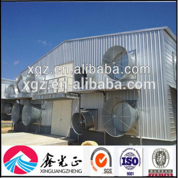 Prefabricated steel structure poultry farming building #1 image