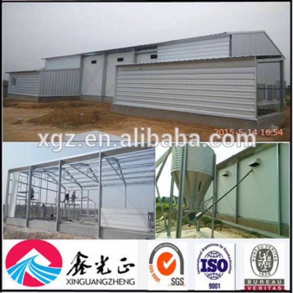 Prefab light steel structure commercial chicken house #1 image