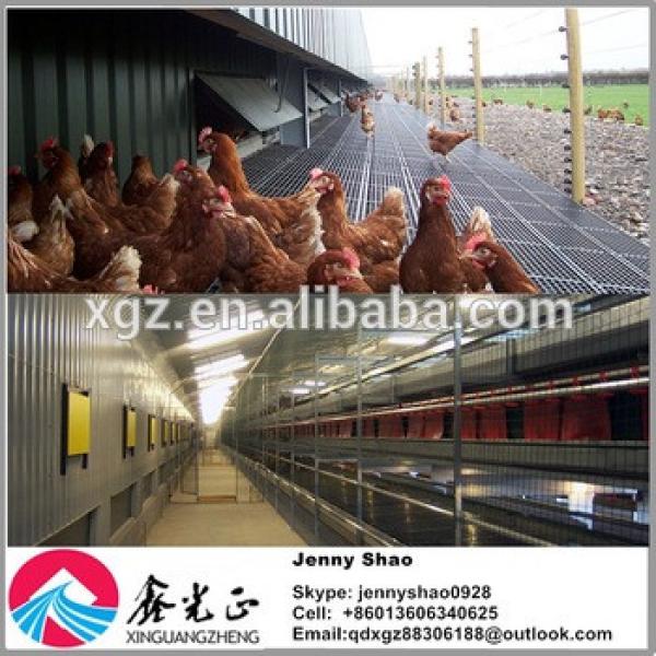 Hot sales High Quality Commercial Chicken Houses #1 image