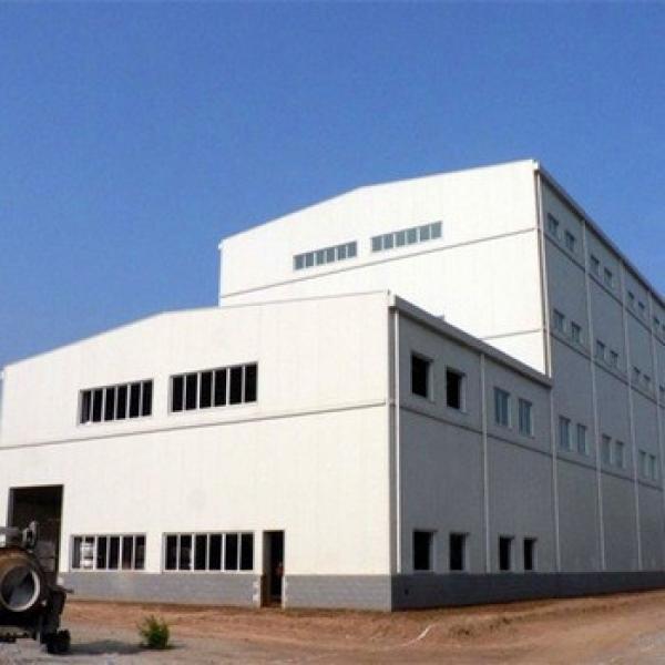 China Light Frame Prefabricated Lower Cost Steel Fabrication Plant #1 image