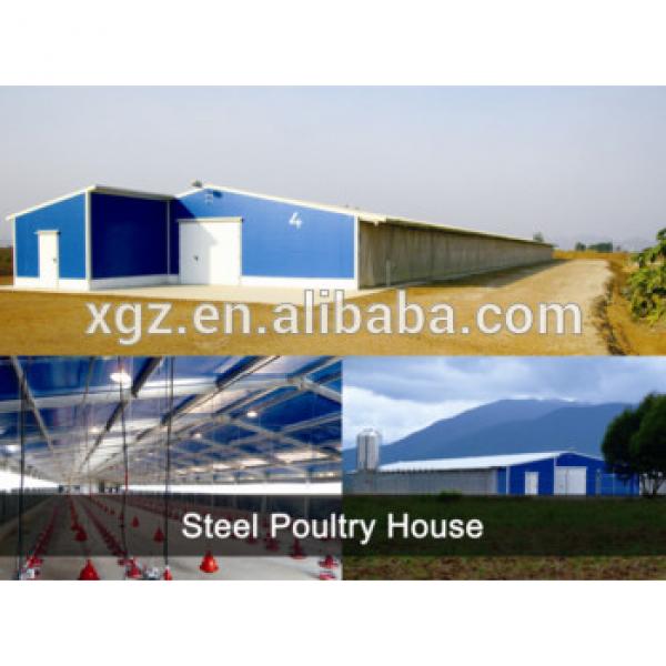 Modern Design nice appearance sandwich panel chicken poultry house shed for poultry farm #1 image