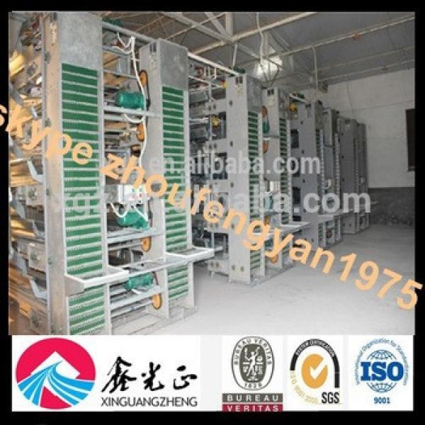 design poultry farm cages for layer chickens #1 image