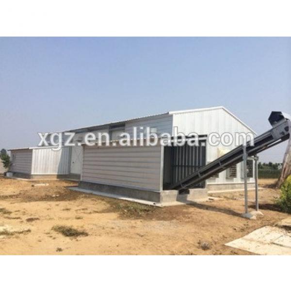 Complete Controlled Poultry Shed Farm Machinery For Chicken House #1 image