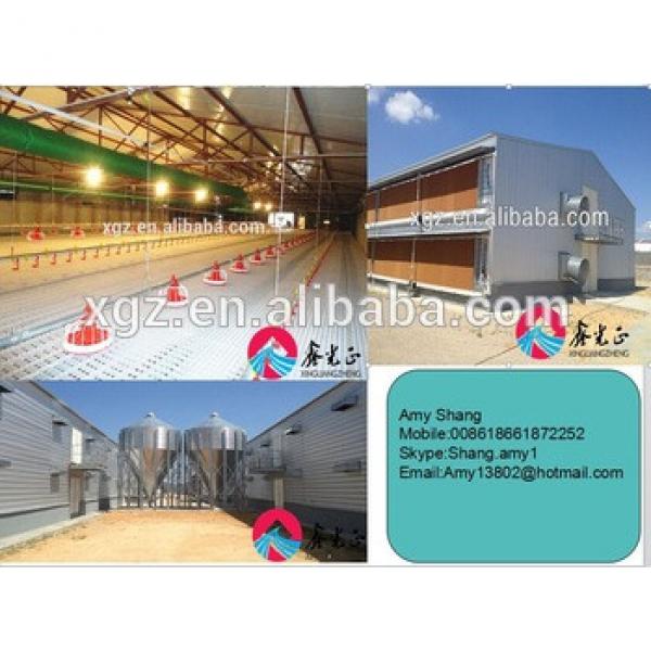 Factory direct supply professional commercial chicken house/industrial chicken house #1 image