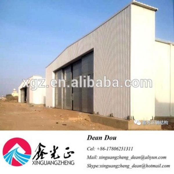 Airplane Hanger Building Construction Projects for Niger #1 image
