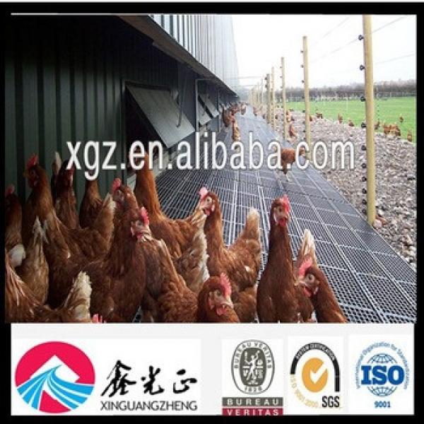 Steel Structure Control Shed Chicken Breeding #1 image