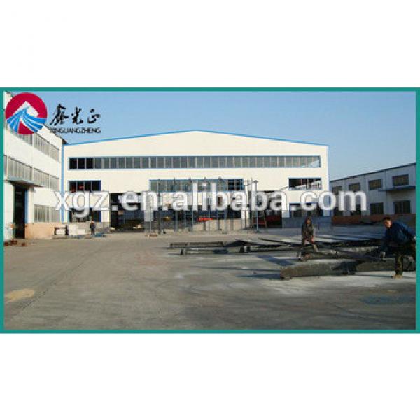 china steel structure building material warehouse #1 image