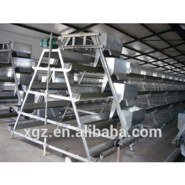Prefabricated environmental controlled poultry house #1 image