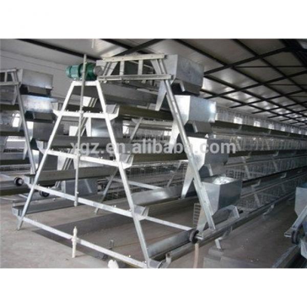 prefab cheap automatic poultry feeding system #1 image