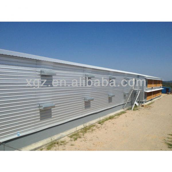 prefabricated steel structure poultry farming building #1 image