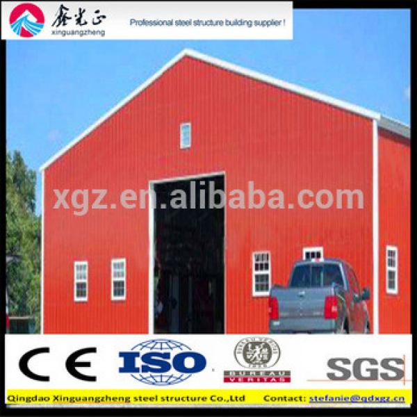 steel structure farm equipment storage house #1 image
