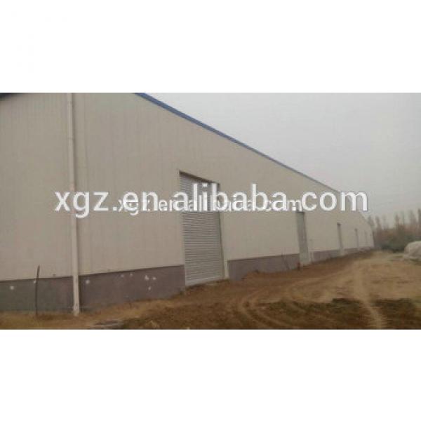 light steel warehouse building frame structure for Hisense logistics #1 image