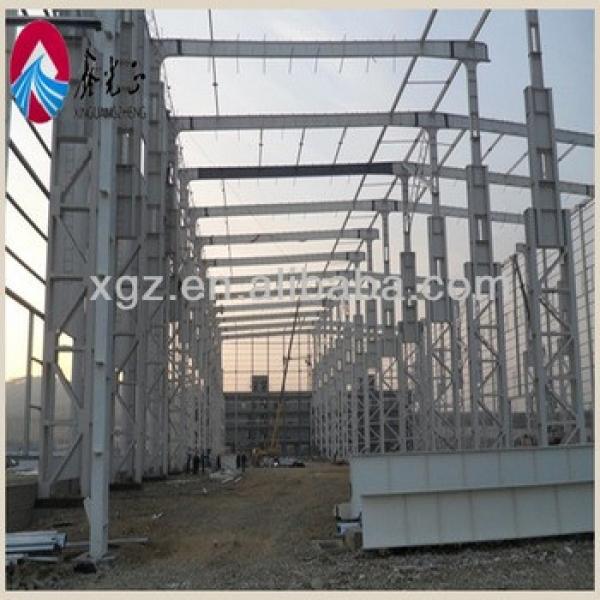 Cheap steel structure welded q235 q345 h beam #1 image