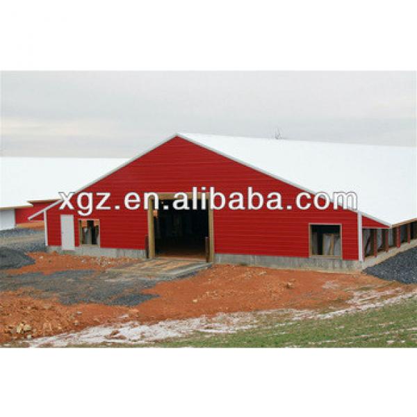 Steel Structure Poultry Farm House #1 image