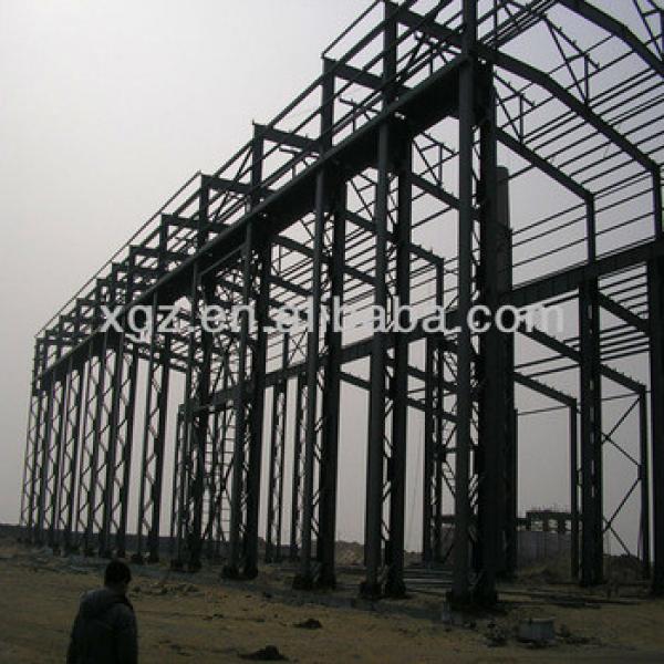heavy steel structure prefabricated building #1 image