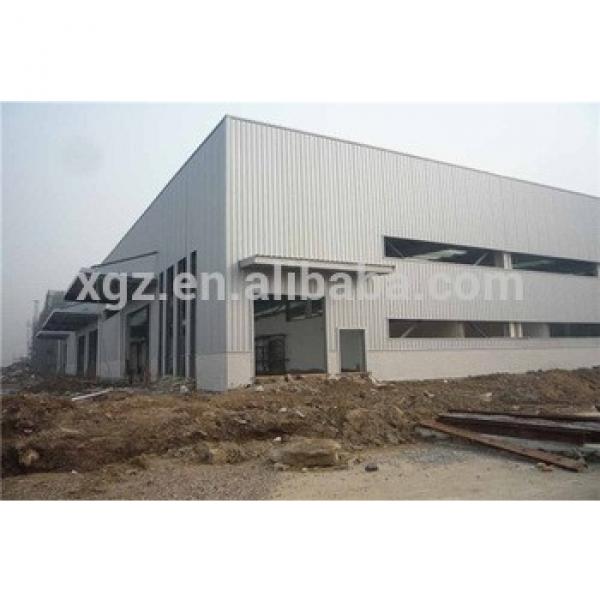 steel fabrication workshop/warehouse/steel plant #1 image