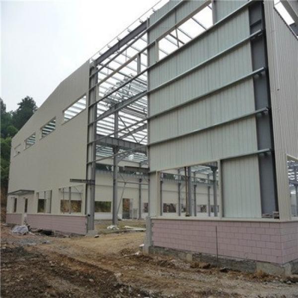 Competitive Price Easy To Install Prefab Steel Building #1 image