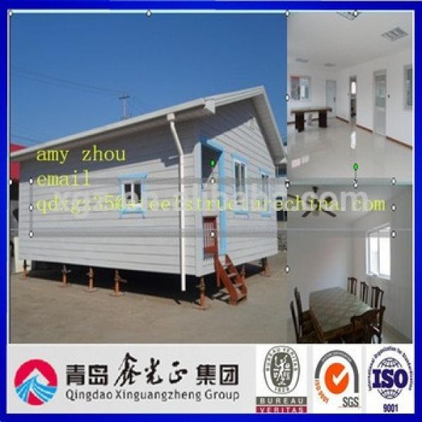china low cost steel structure modern house design #1 image