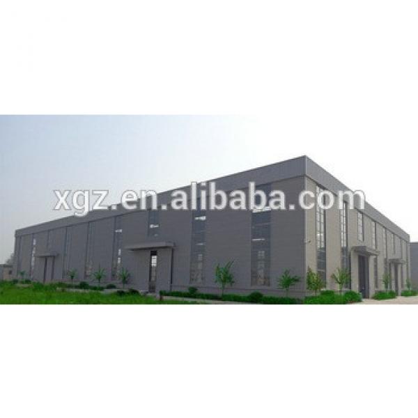 affordable industry small fabricated factory building #1 image
