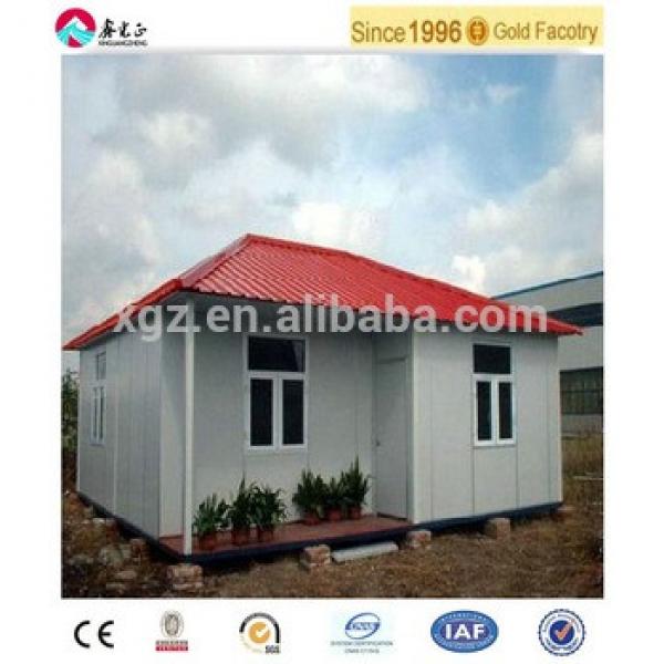 low cost easy construction prefabricated home #1 image