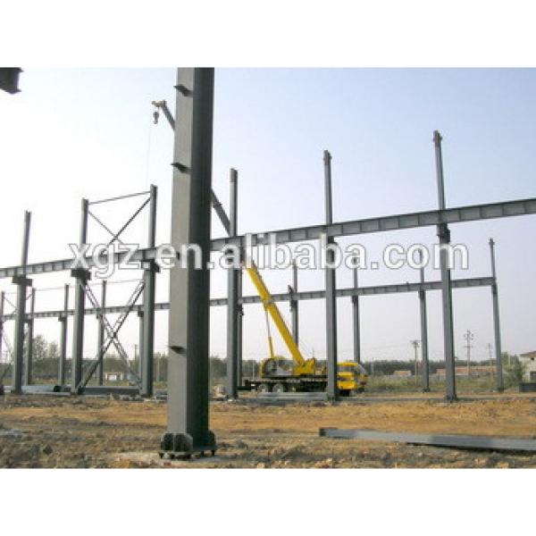 flexible pre engineering steel shed building /warehouse/factory #1 image
