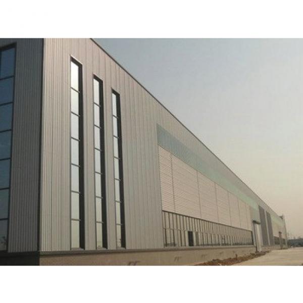 steel structure clear span low cost factory workshop steel building #1 image