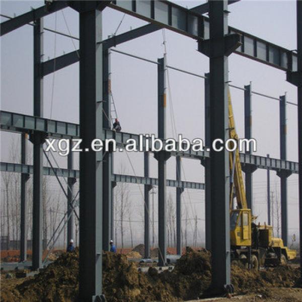 high quality metal structure warehouse steel structure wide span #1 image