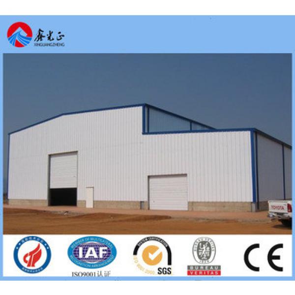 corrugated steel structure warehouse #1 image