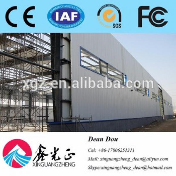 Low-price Professional Designed Large-span Steel Structure Industrial Warehouse Manufacturer China #1 image