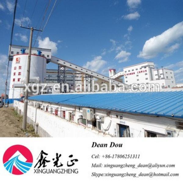 Low-price Professional Steel Structure Warehouse with Bridge Crane Design Manufacturer #1 image