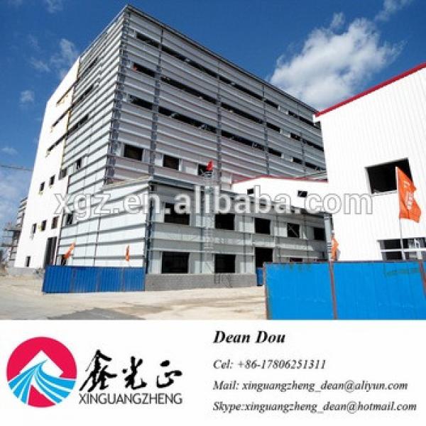 Low-price Professional Large-span Steel Structure Warehouse Design Manufacturer #1 image