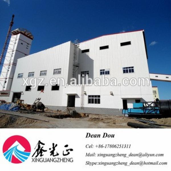 Low-price Professional Light Weight Steel Structure Workshop Building House Design Supplier #1 image