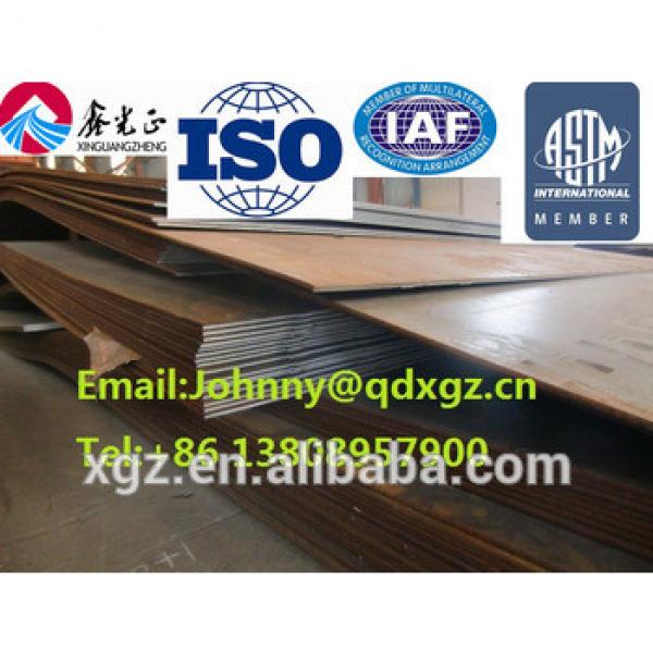 hot rolled steel sheet used for steel column piling bar steel structure #1 image