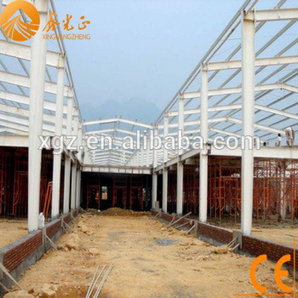 China high quality steel construction material #1 image