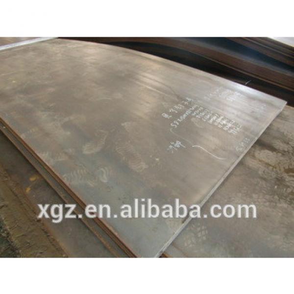 Q235B Q345B hot rolled steel plates used for construction #1 image