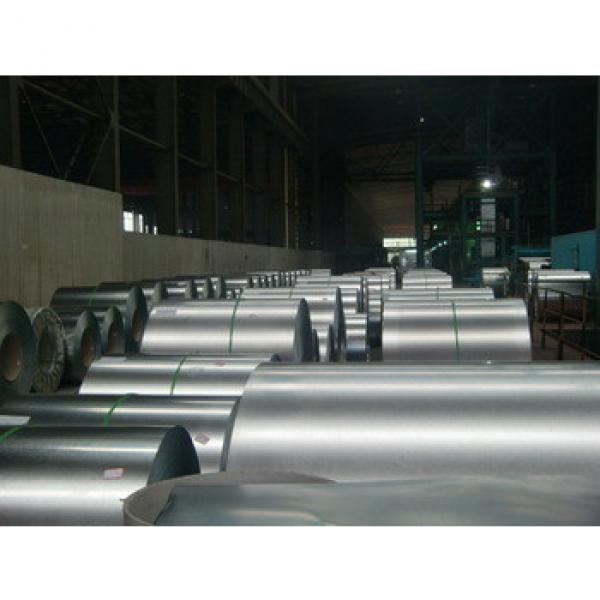 steel construction material hot rolled steel plate #1 image